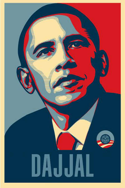 Obama_Dajjal.jpg
